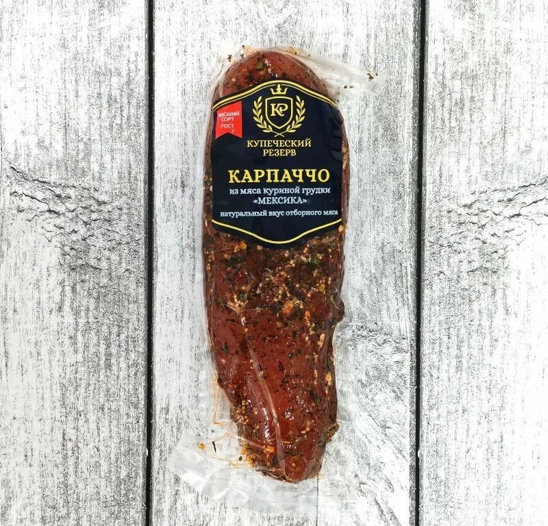 Карпаччо куриное «Мексика»