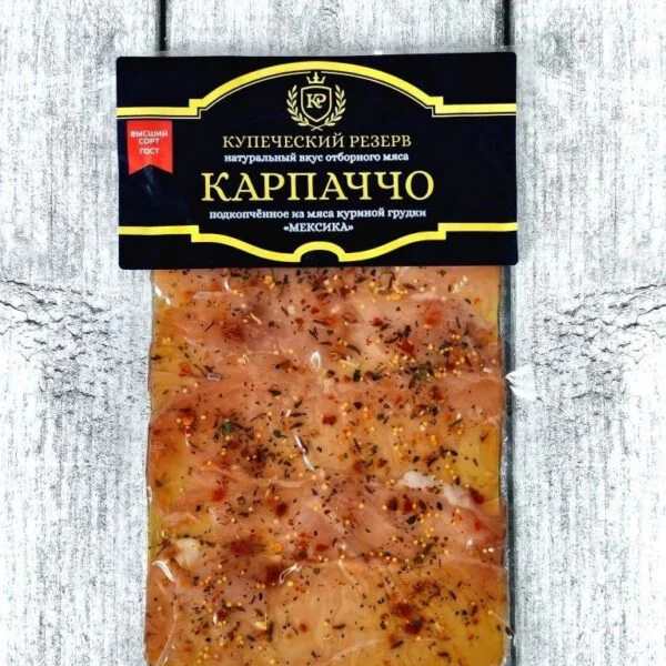 Карпаччо куриное «Мексика»