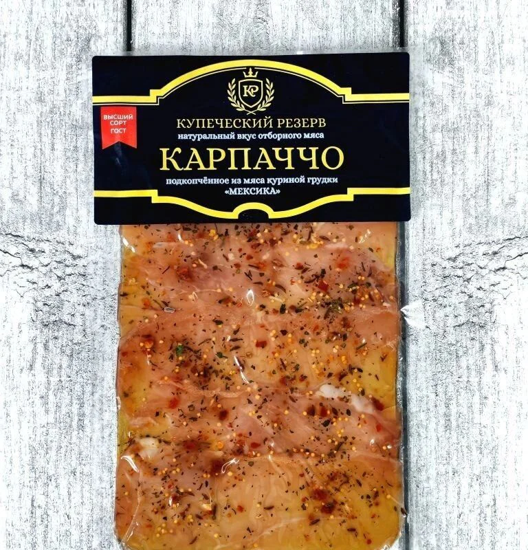 Карпаччо куриное «Мексика»