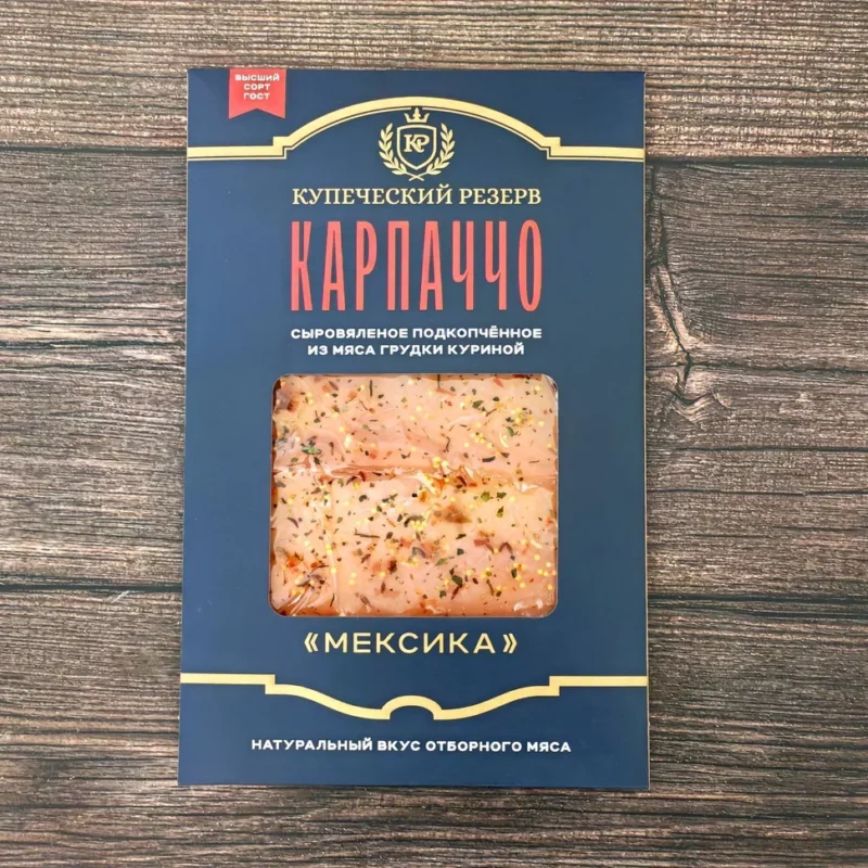 Карпаччо Мексика конверт