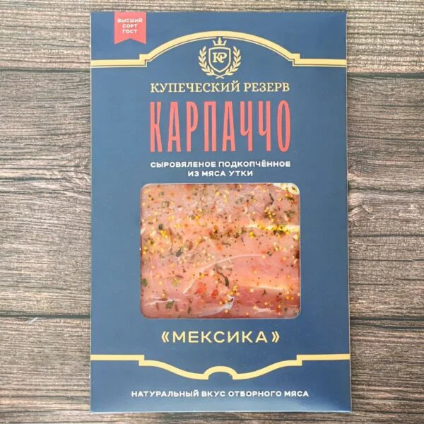 Карпаччо утиное «Мексика»