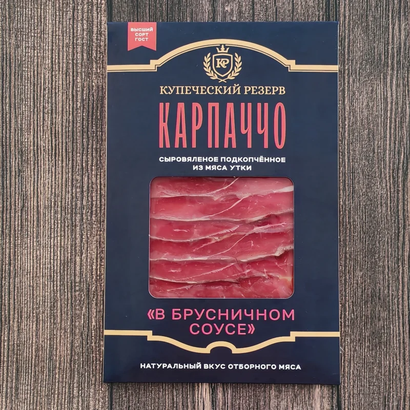Карпаччо утиное «В брусничном соусе»